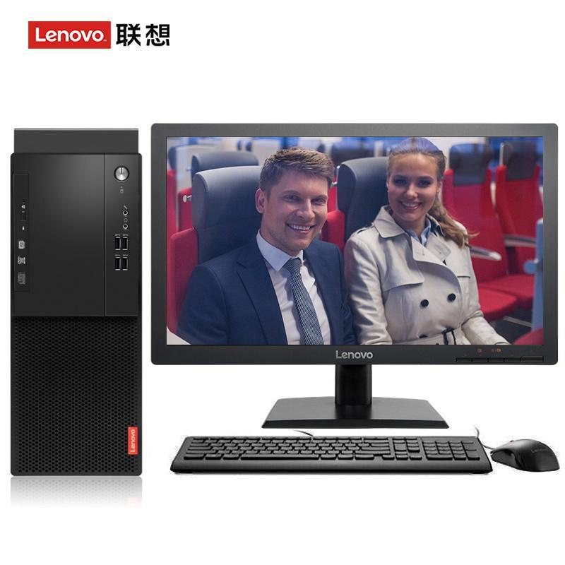 男人猛的操进女人逼里联想（Lenovo）启天M415 台式电脑 I5-7500 8G 1T 21.5寸显示器 DVD刻录 WIN7 硬盘隔离...